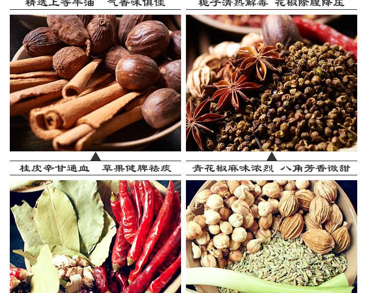 熟食培訓 鹵菜技術培訓_萬春鹵菜(郫都區便民店)怎么樣_巴南區鹵菜培訓